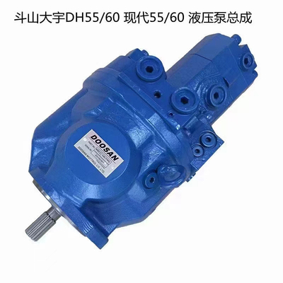 Doosan Daewoo 55 60 Hyundai 55 60 Assemblaggio pompa idraulica
