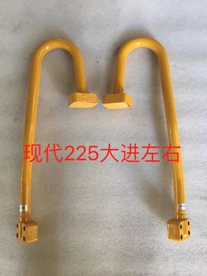 Hyundai R225 Excavator Boom Pipe Oil Inlet Pipe di ferro per negozi di materiali da costruzione