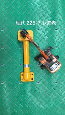 Hyundai R225 Excavator Boom Pipe Oil Inlet Pipe di ferro per negozi di materiali da costruzione