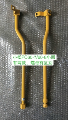 PC60 Tubi per escavatori cilindri idraulici di olio tubo di acciaio 201-63-64770 201-62-74110