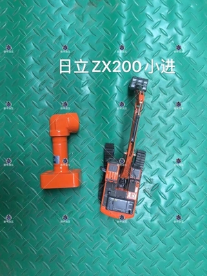 Applicabile a HITACHI ZAX200-3 tubo di olio per cilindro di escavatore per officine di riparazione macchine