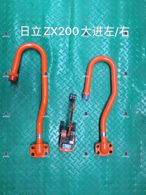 Applicabile a HITACHI ZAX200-3 tubo di olio per cilindro di escavatore per officine di riparazione macchine
