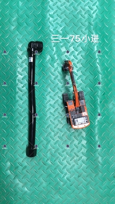 Dongyang Iron Pipe SY75 Sany Excavator Distribuzione del sistema idraulico
