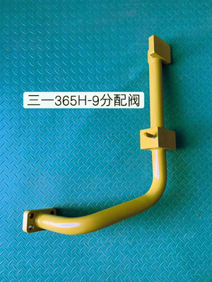 SY365 Valvola di distribuzione del sistema idraulico dell'escavatore tubo di ferro per prestazioni ottimali