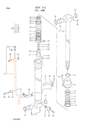 Acciaio HITACHI 120 escavatore tubo cilindrico idraulico 0409016 0409017 per braccio