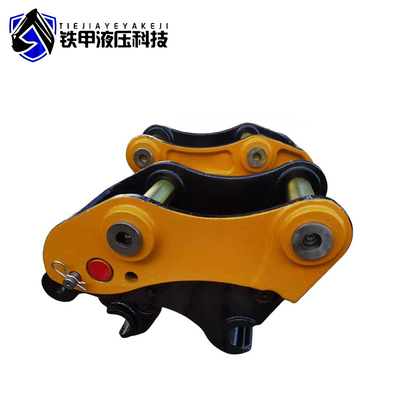 1 tonnellata escavatore tiltrotatore attacco idraulico accoppiatore veloce diametro pin personalizzato